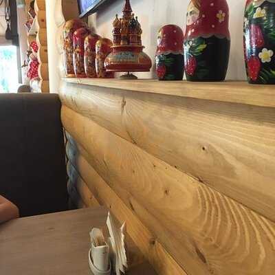 Кафе Гранат