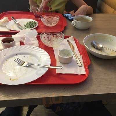 Кафе Гранат