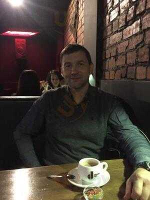 Треугольник