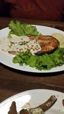 Треугольник