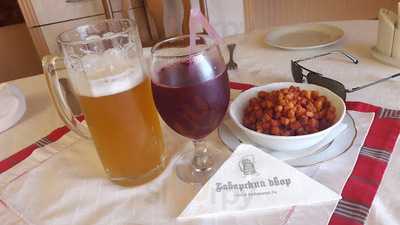 Баварский двор