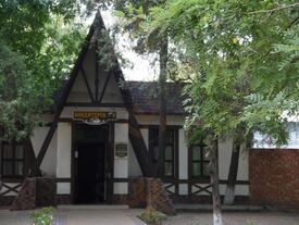 Кафе-кондитерская Горького