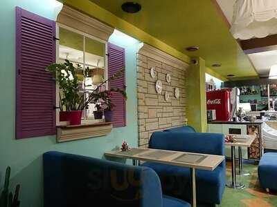 Кафе Семейное