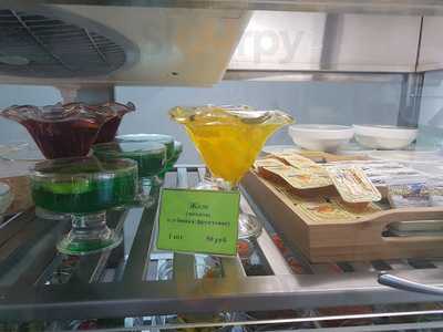 Столовая №1