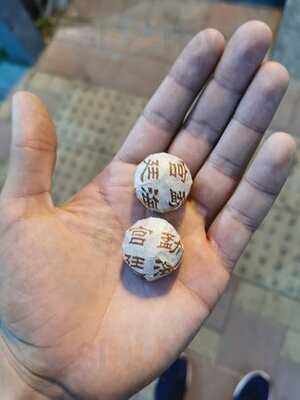 ПравильноЕМ