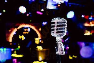 Ресторан караоке «Министерство Культуры»