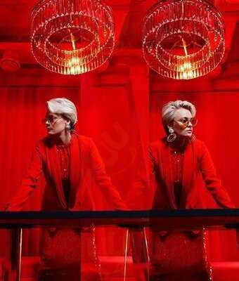 Ресторан караоке «Министерство Культуры»