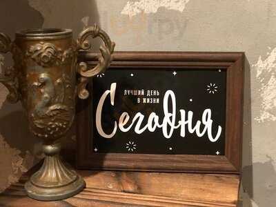 Пышки&Книжки