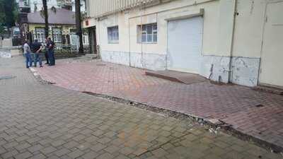 Греческая кухня