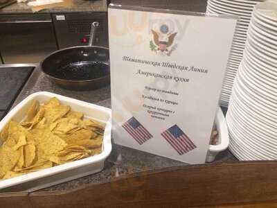 Ресторан Баллада