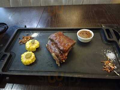 Трактир "На заре"