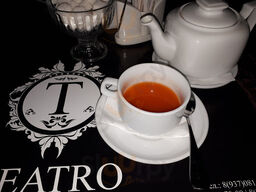 Театро