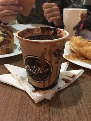 Балканская пекарня