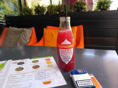 Пить кофе Mini Cooper