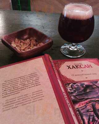 Хопс крафтбар