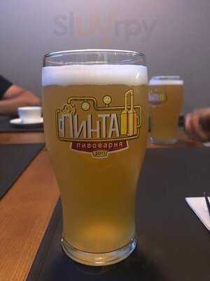 Дарксайд Lounge