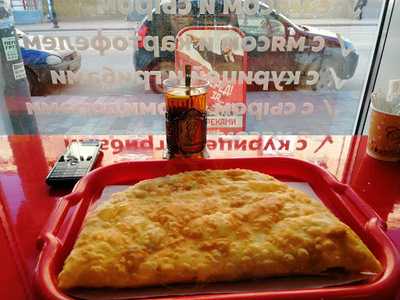 Назад в СССР