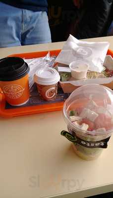 Вкуснолюбов