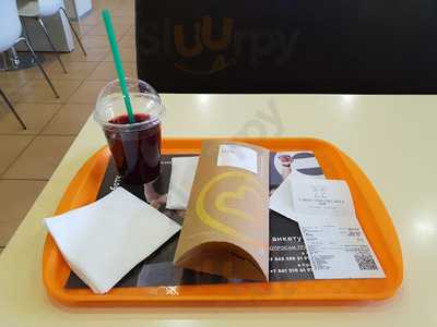 Вкуснолюбов