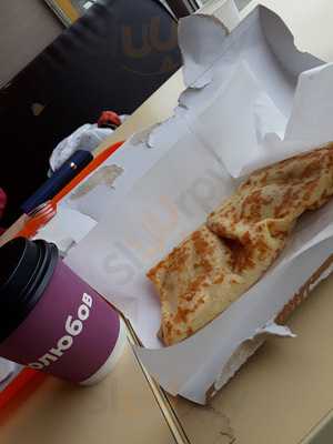 Вкуснолюбов