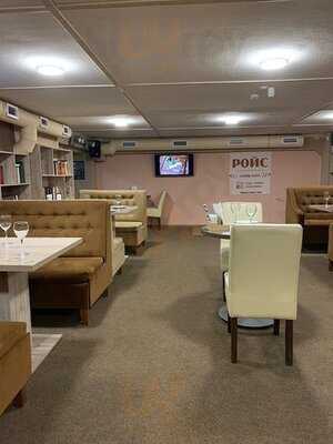 Стейк-хаус "Ройс"