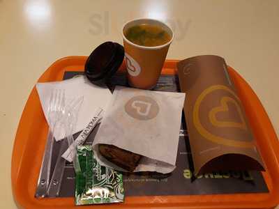 Вкуснолюбов