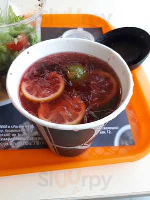 Вкуснолюбов