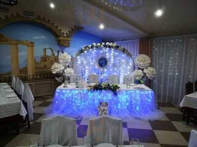 Ресторан "Метрополь"