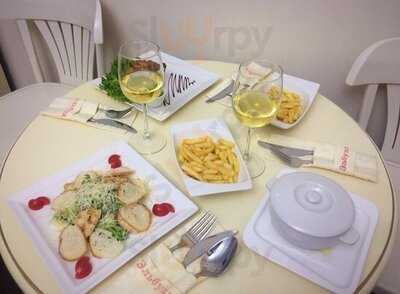 Ресторан Эльбузд