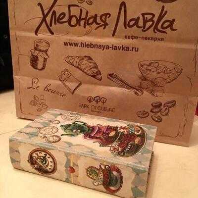 Хлебная лавка