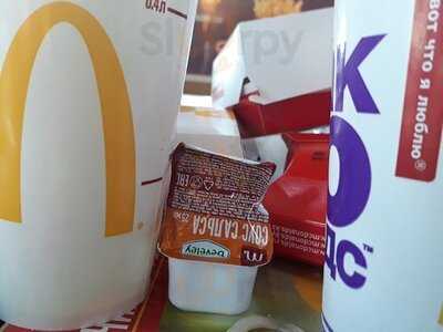 Макдональдс