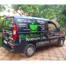 КофеМобиль №1