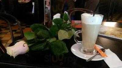 Питькофе Винтаж