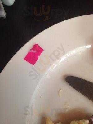 Питькофе Винтаж