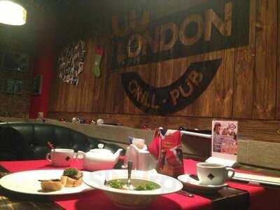 Лондон Гриль-Паб