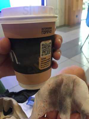 Макдональдс