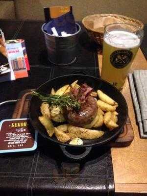 Бекон и Джон