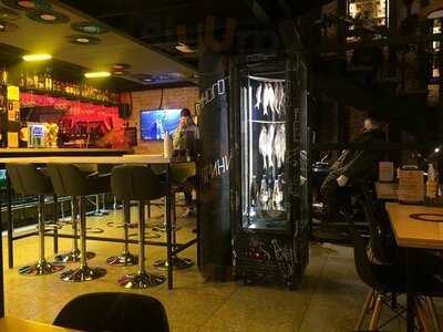 Шамайка Хаус