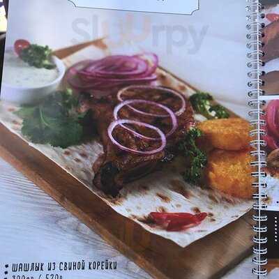 Счастье есть