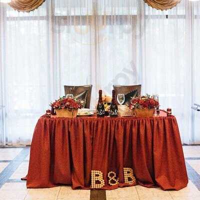 Высокий берег