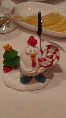 Донская чаша