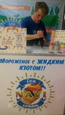 Bubble Tea Cafe Tapioka