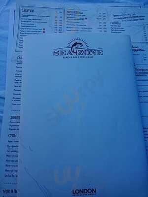 Сочинские пляжи