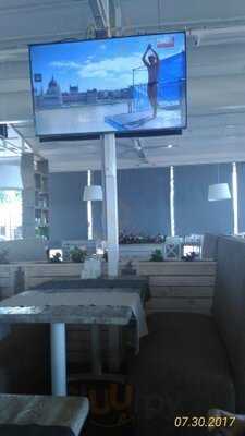 Кафе Веселое