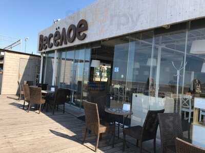 Кафе Веселое