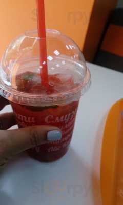 Вкуснолюбов