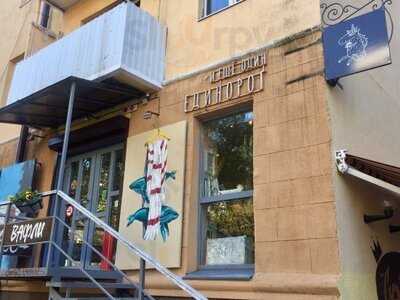 И еще один единорог