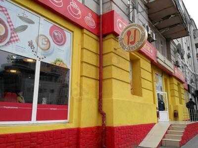 Ложка-Поварешка столовая