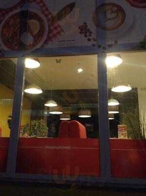 Ложка-Поварешка столовая