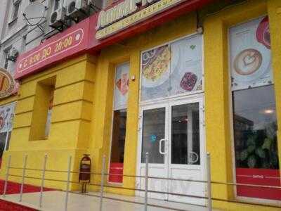 Ложка-Поварешка столовая